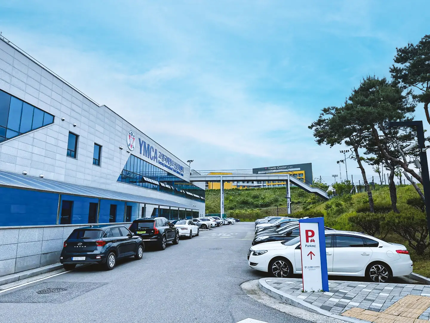 편리한 주차 시설